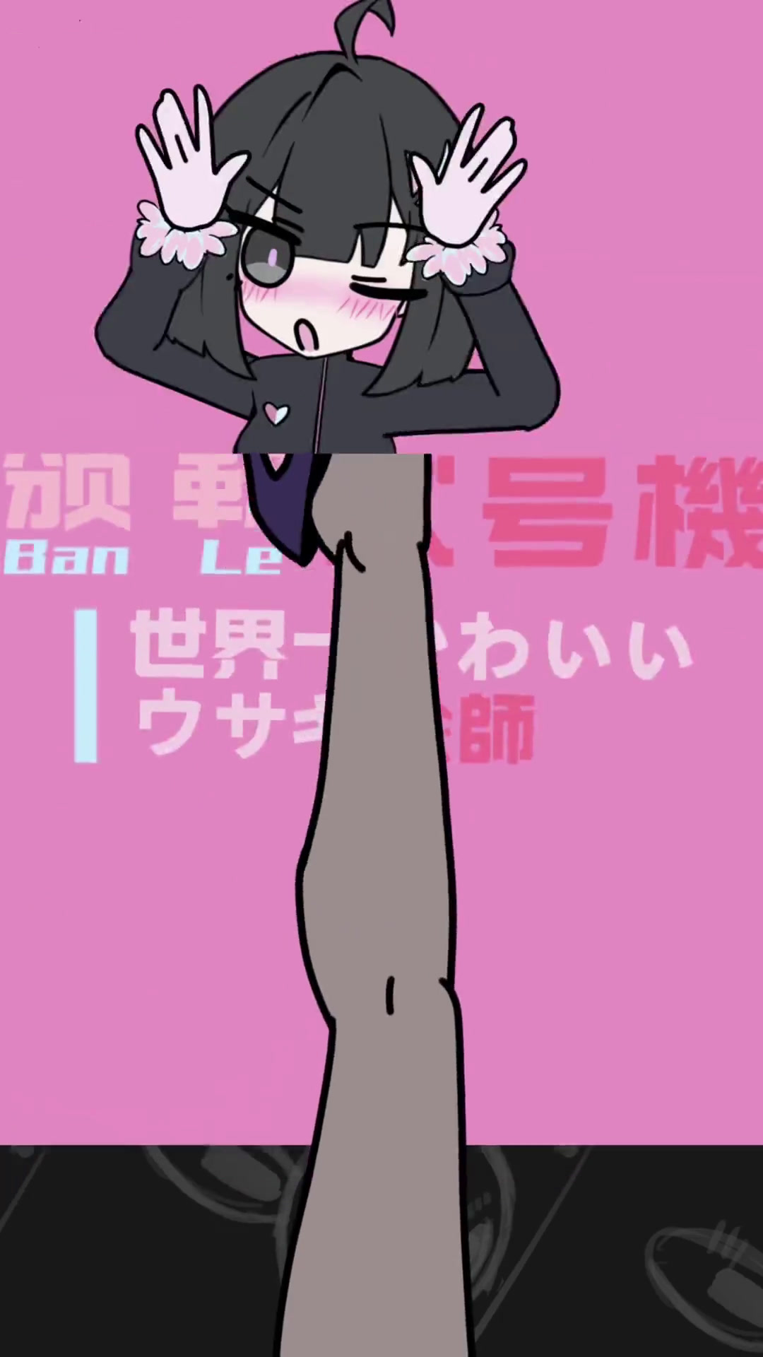 颁勒二号机