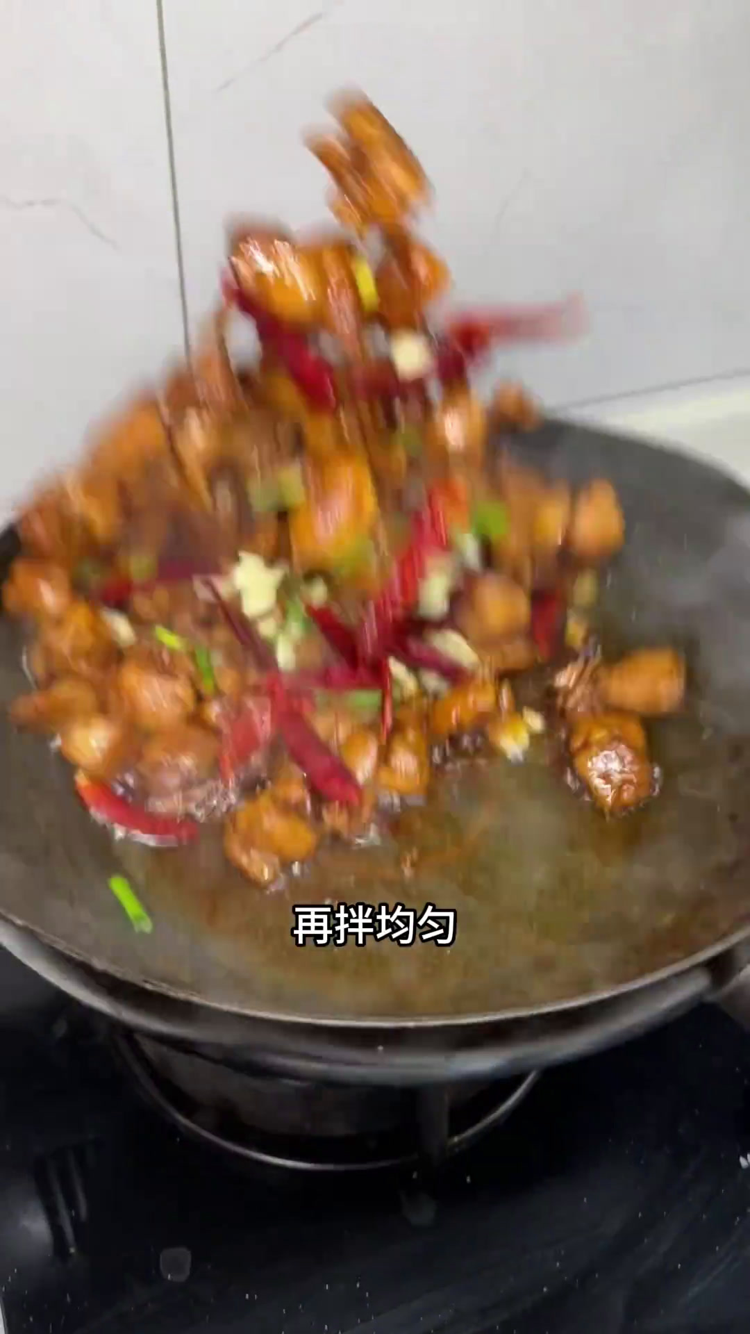 有老公的咱必须吃上这碗辣子鸡拌面