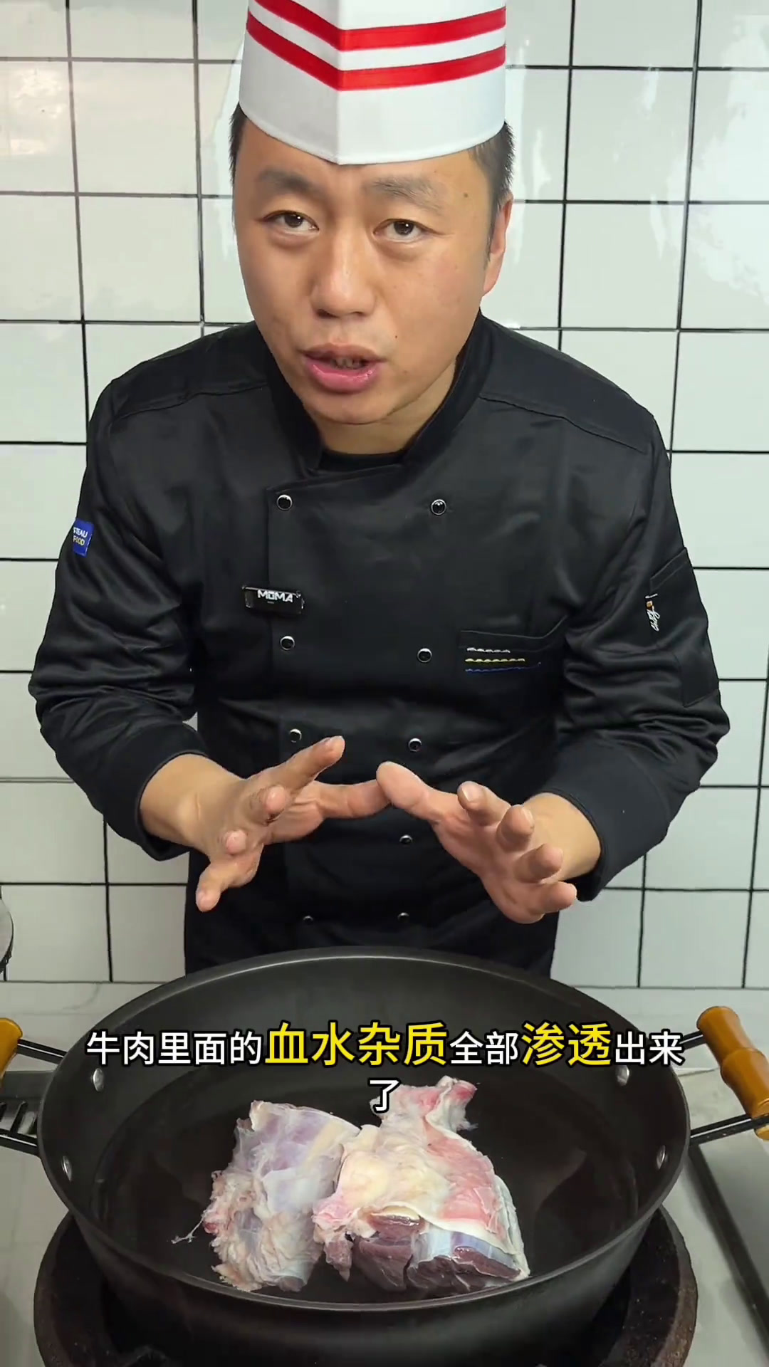 酱牛肉详细教程来了,酱香浓郁,超级入味,色泽漂亮,不发黑