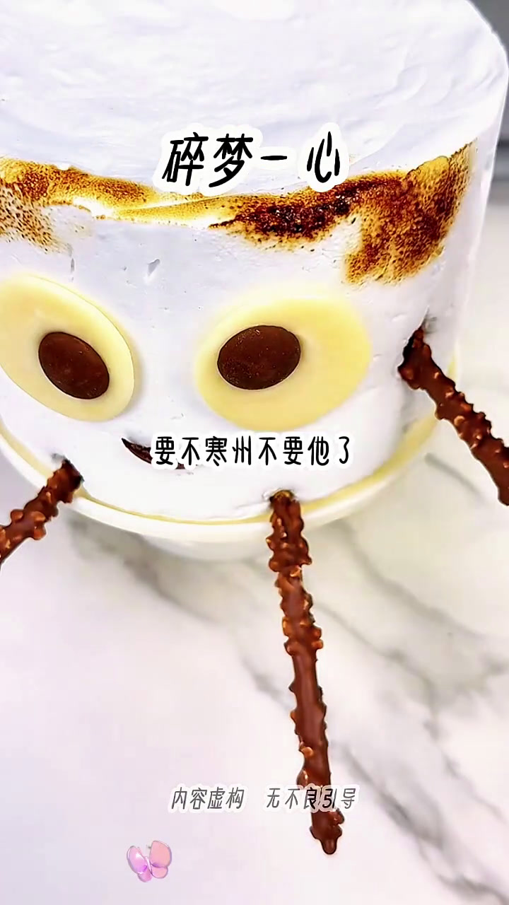 第41集
