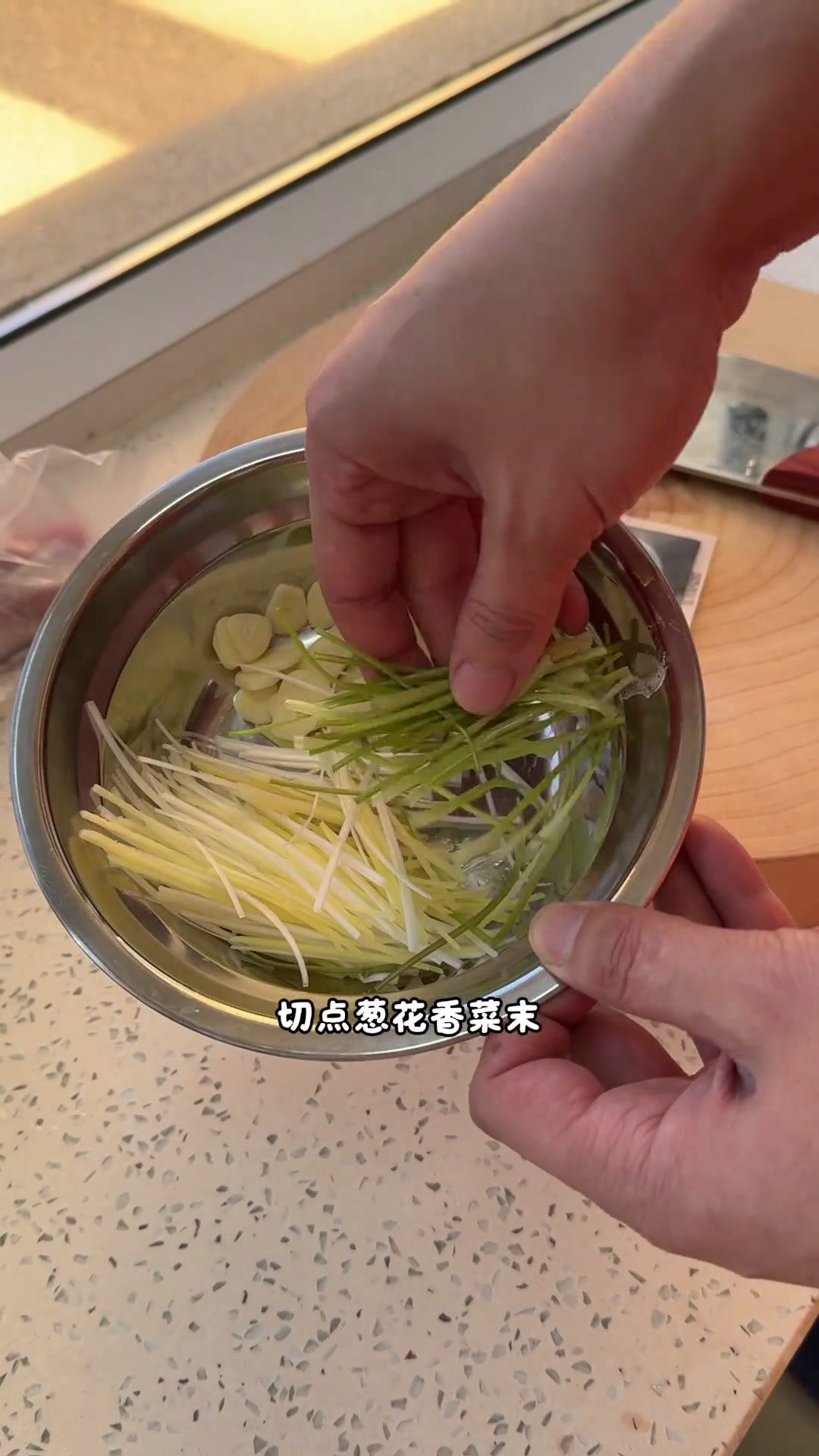 “嘿嘿”锅包肉 不管多新手都能行,按照时间顺序