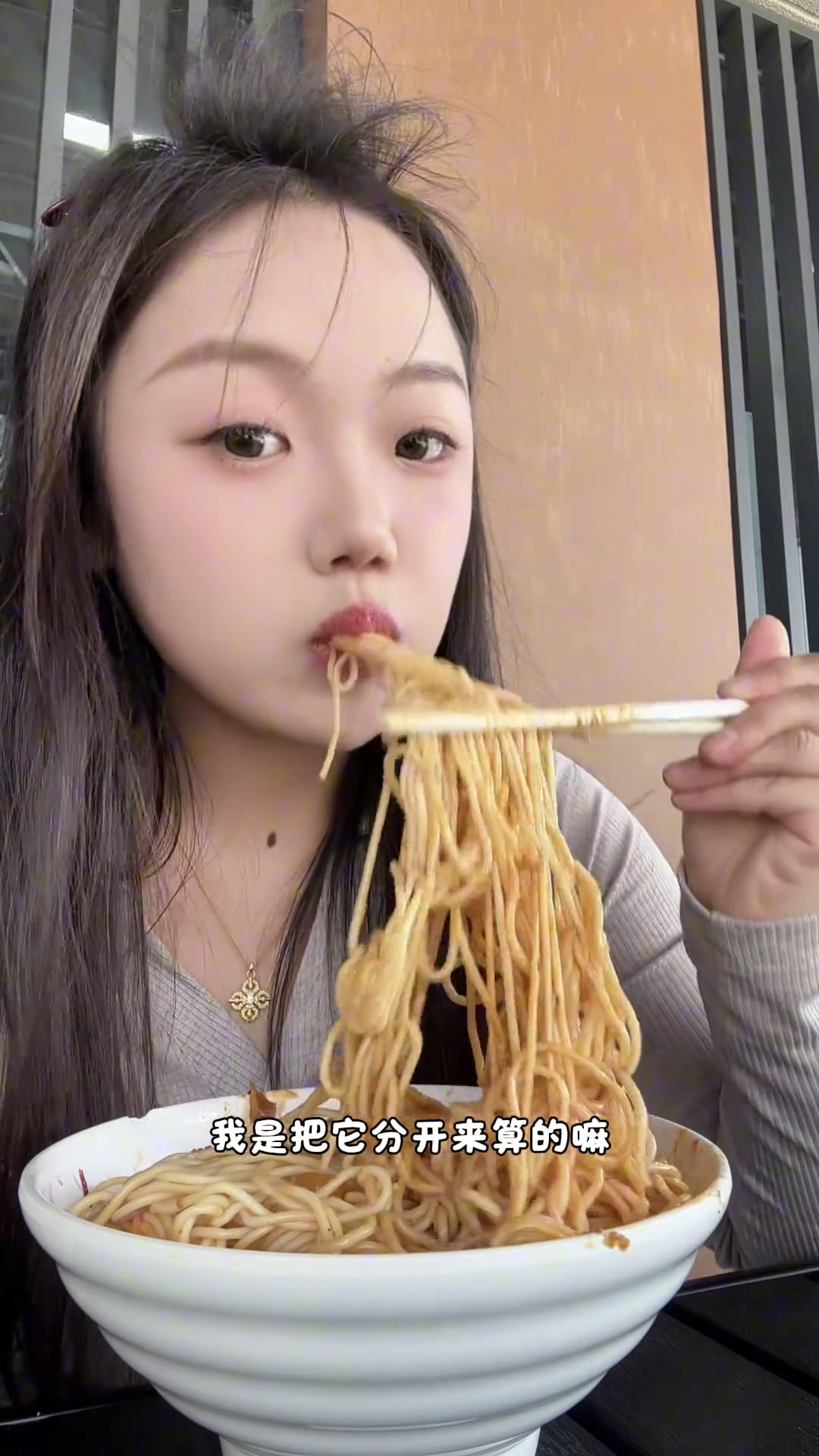 减肥怎么吃食堂?吃瘦35斤不复胖!干拌炸酱面|咖喱奥尔良鸡丁滑蛋饭