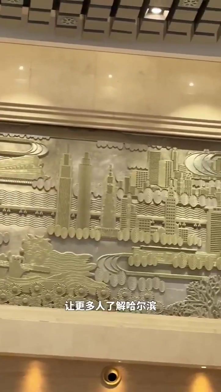 哈尔滨规划展览馆举办“弘扬雷锋精神 做新时代少年先锋 ”活动