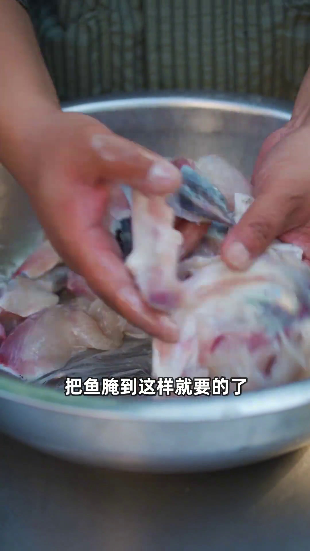 在家想吃清淡点的鱼,就我这样做一道“青花椒鱼”,鱼片滑嫩,清香味十足