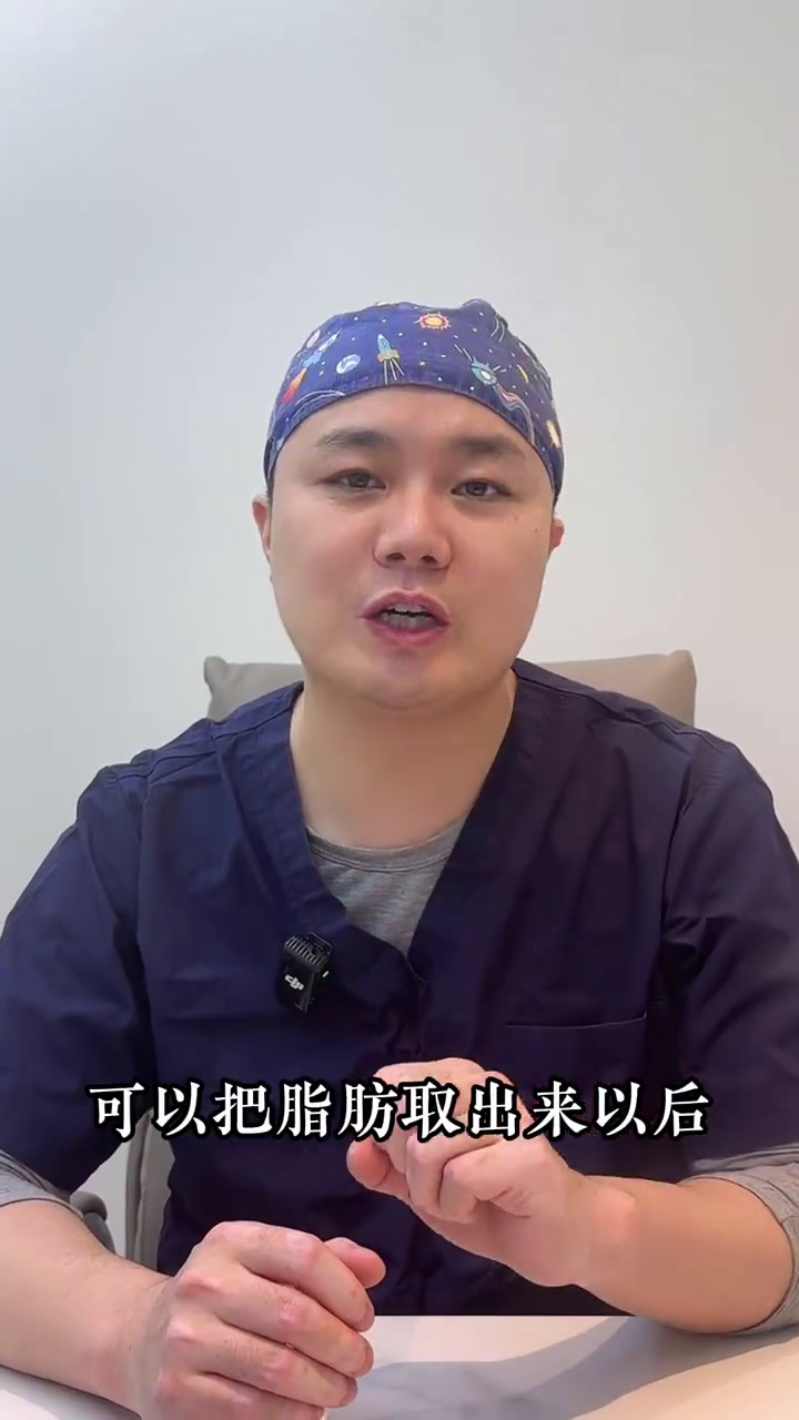 隐形又自然的埋线双眼皮是很多年轻求美者做双眼皮时的首选,肿泡眼的求美者如果也想选择埋线的术