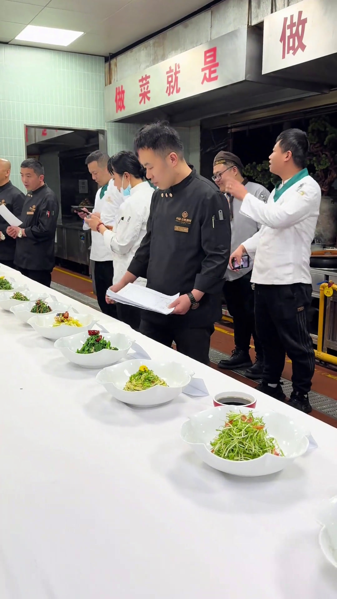 春野山归,春季野菜凉菜标准化培训!