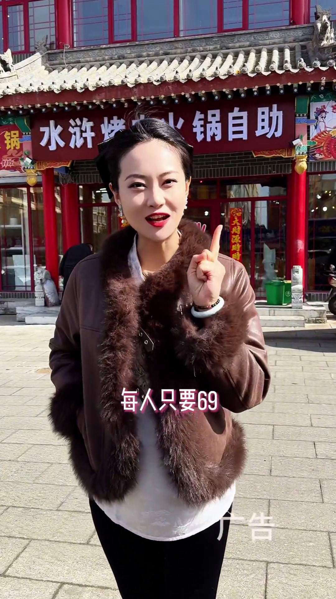 水浒烤肉火锅自助 好吃又便宜 真的很划算