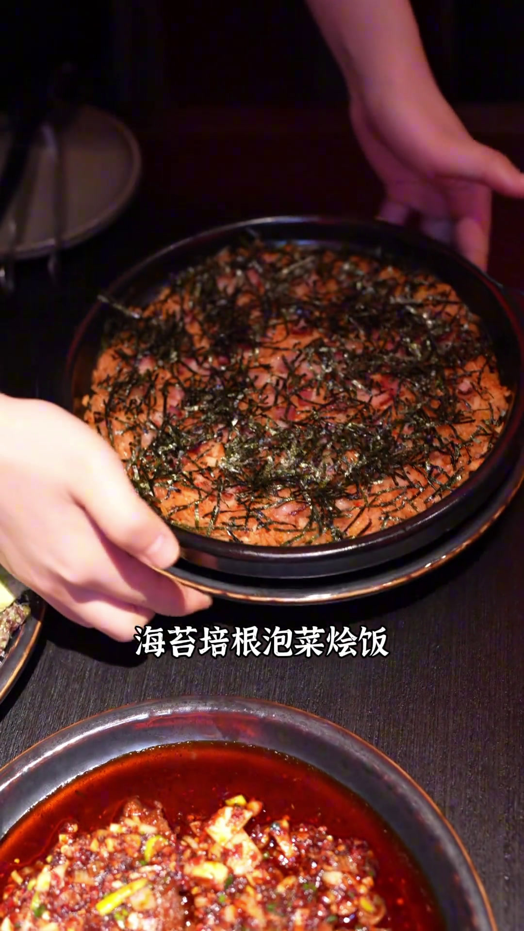 原来韩国料理也可以那么高级!约会气氛好赞