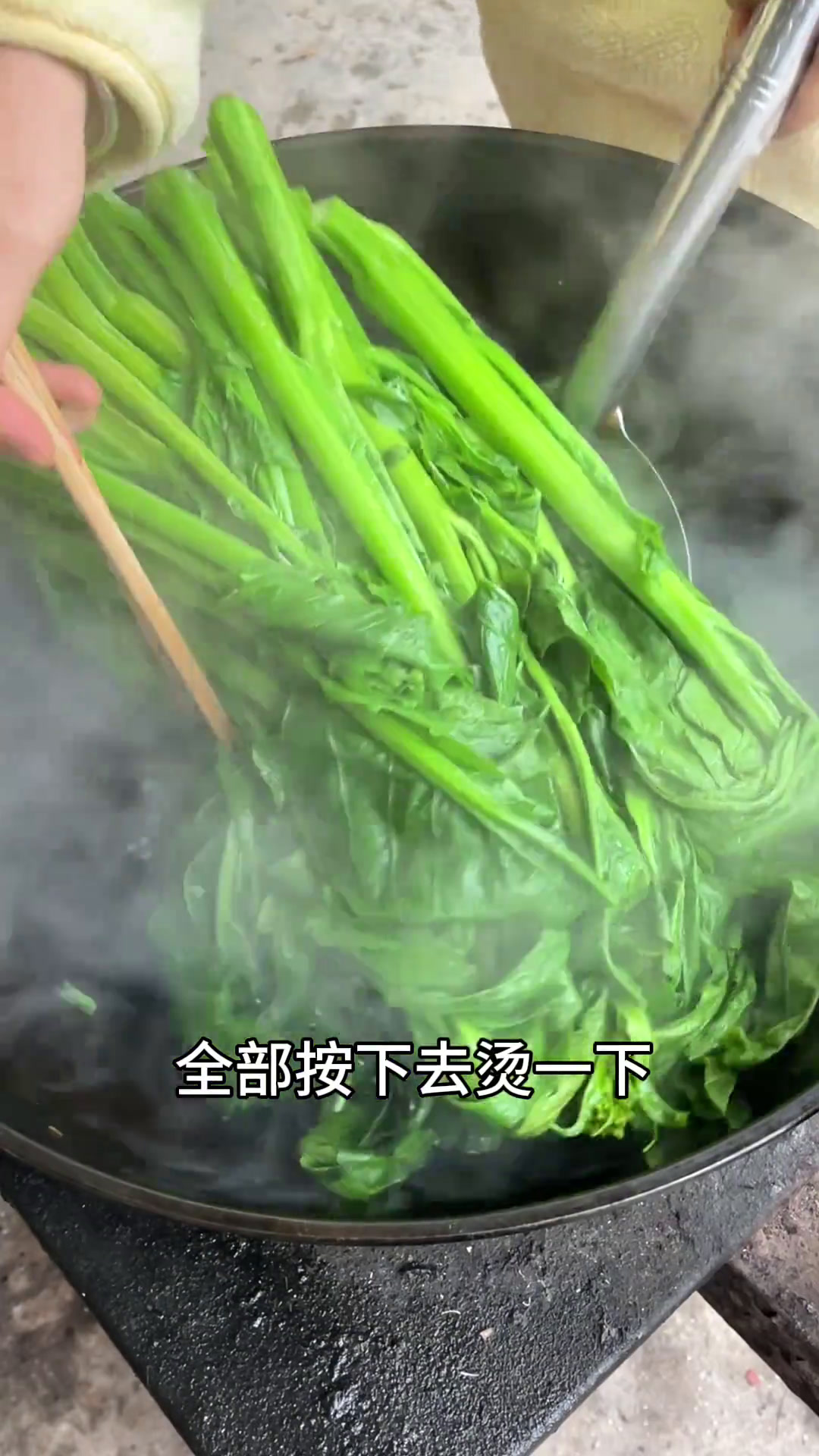 大概只有云贵川才懂冲菜炒饭的含金量吧 真的特别好吃呀