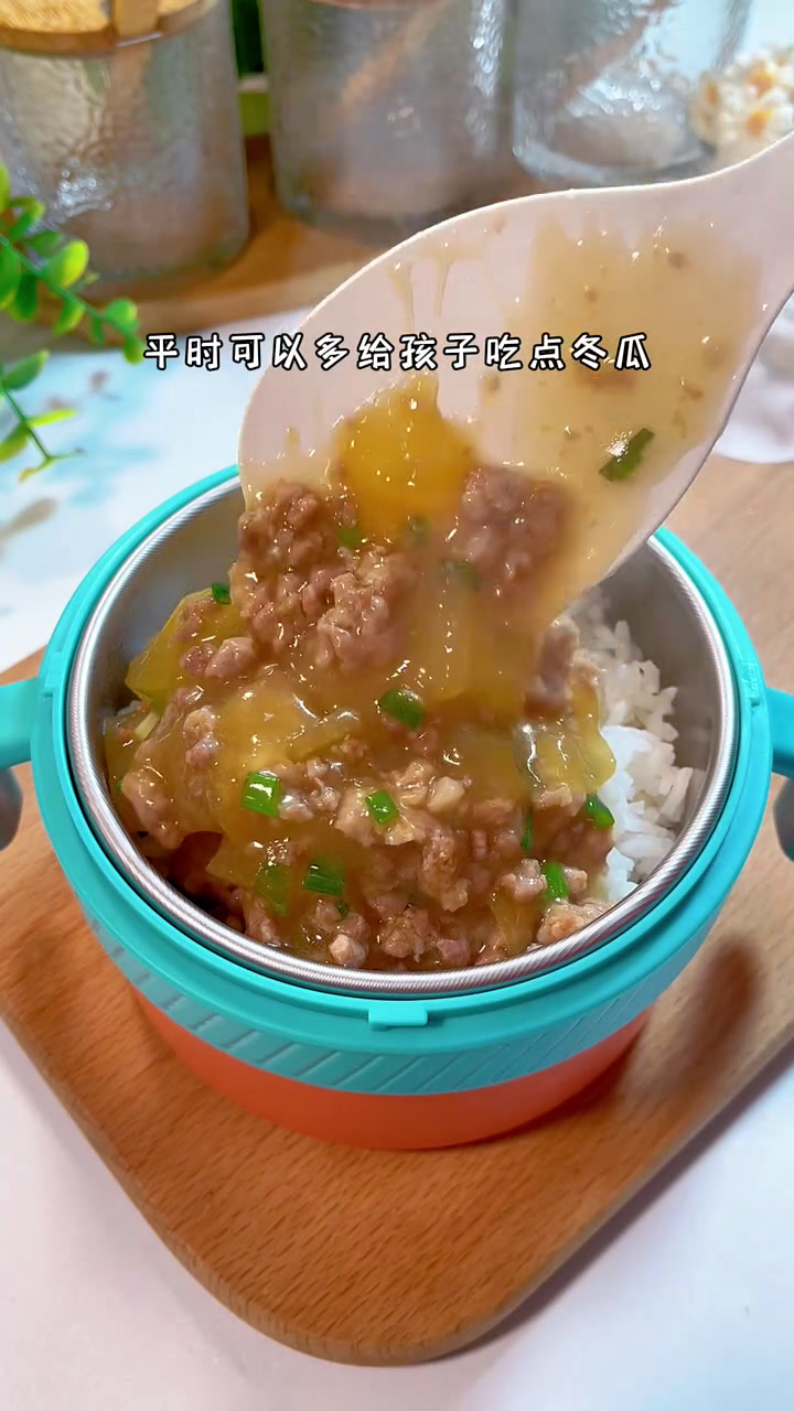 11月+宝宝辅食|冬瓜炒肉沫 冬瓜可以这样做给孩子吃,软嫩鲜香又多汁,下饭绝绝子