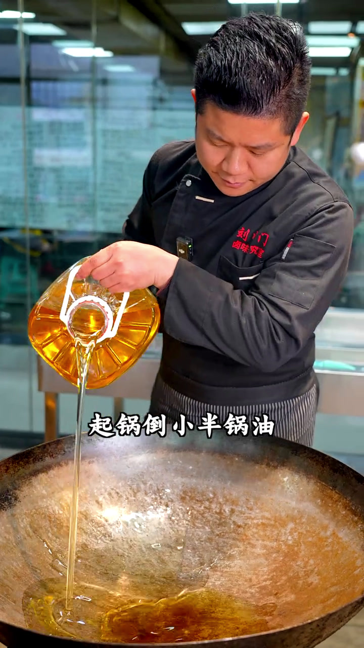 麻辣豆干的做法,麻辣豆干是冷吃,教你麻辣豆干商业版配方做法