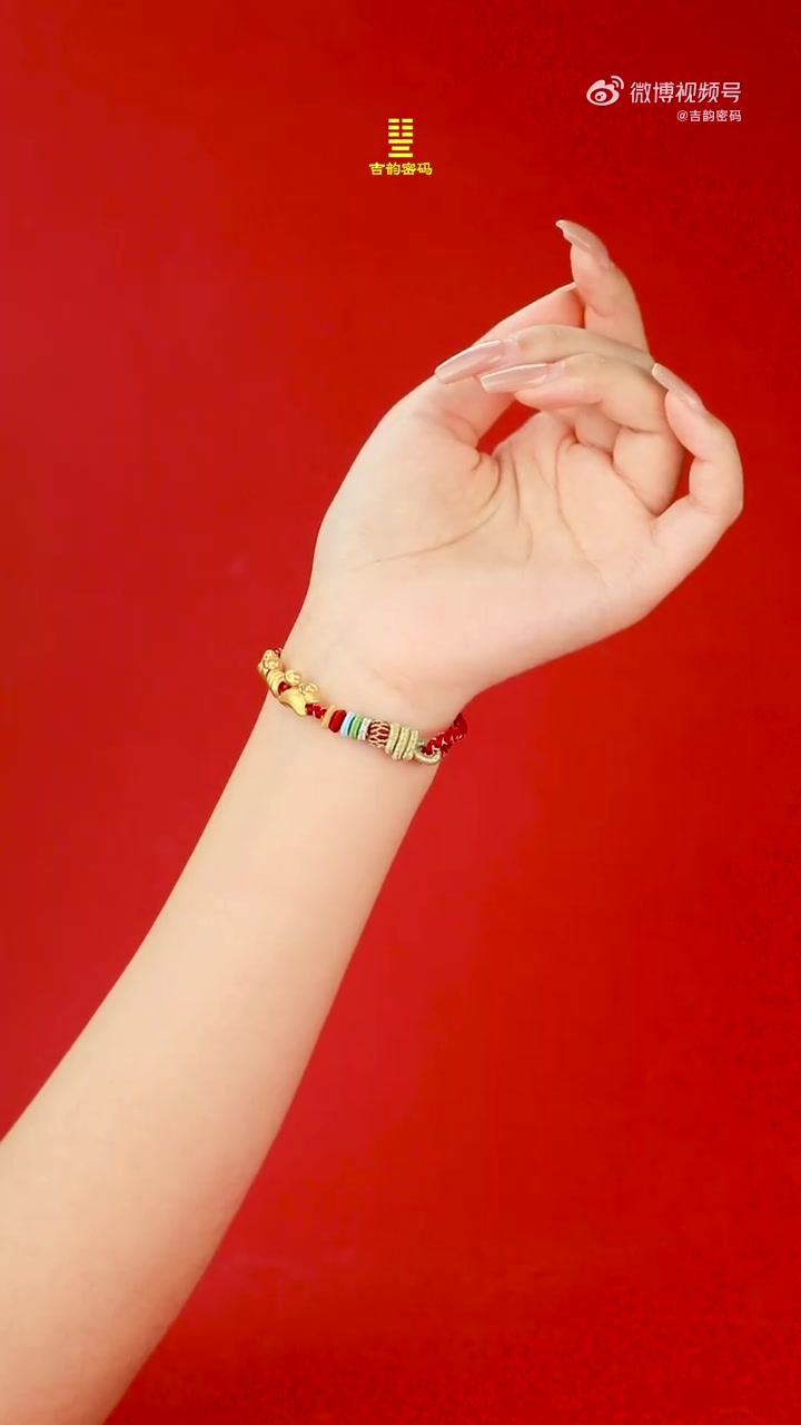 「福福三合·巳酉丑」蛇鸡牛,金三合 吉祥伴身,无量光明 福福生肖聚福气,三合吉配满运气