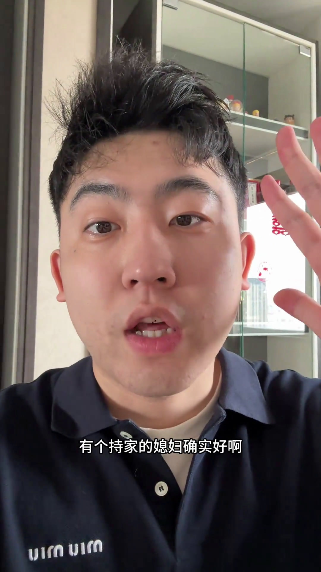 哎呀妈啊 这两天早上就大鱼大肉 都给我吃的直迷糊