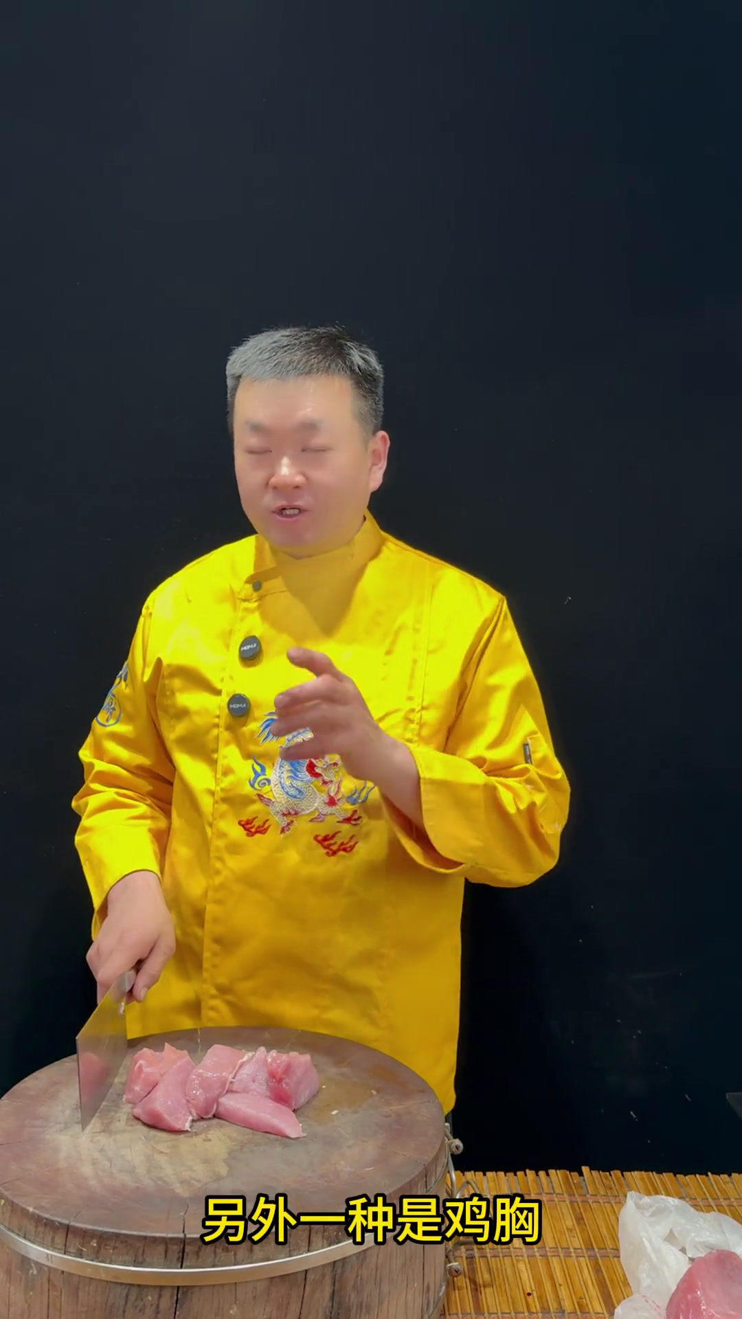 满汉全席头汤,淮扬菜,文思豆腐,最详细的视频