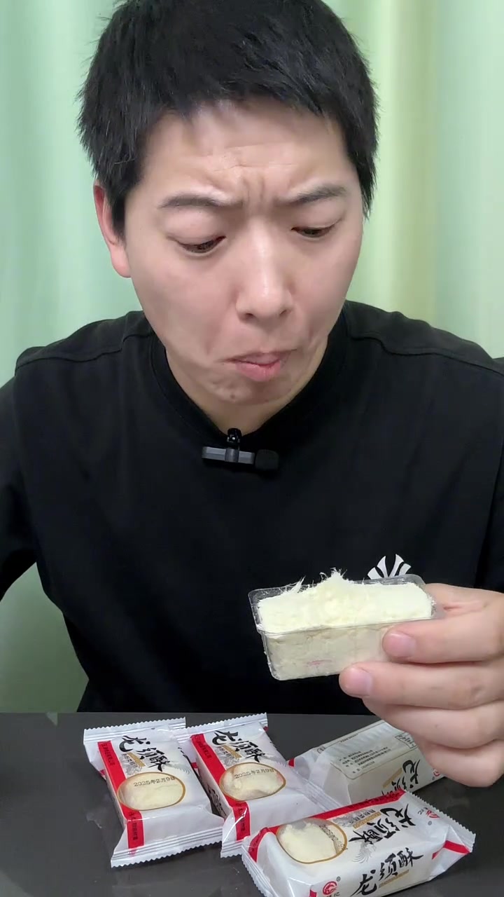 龙须酥,真的是拉出来的吗?