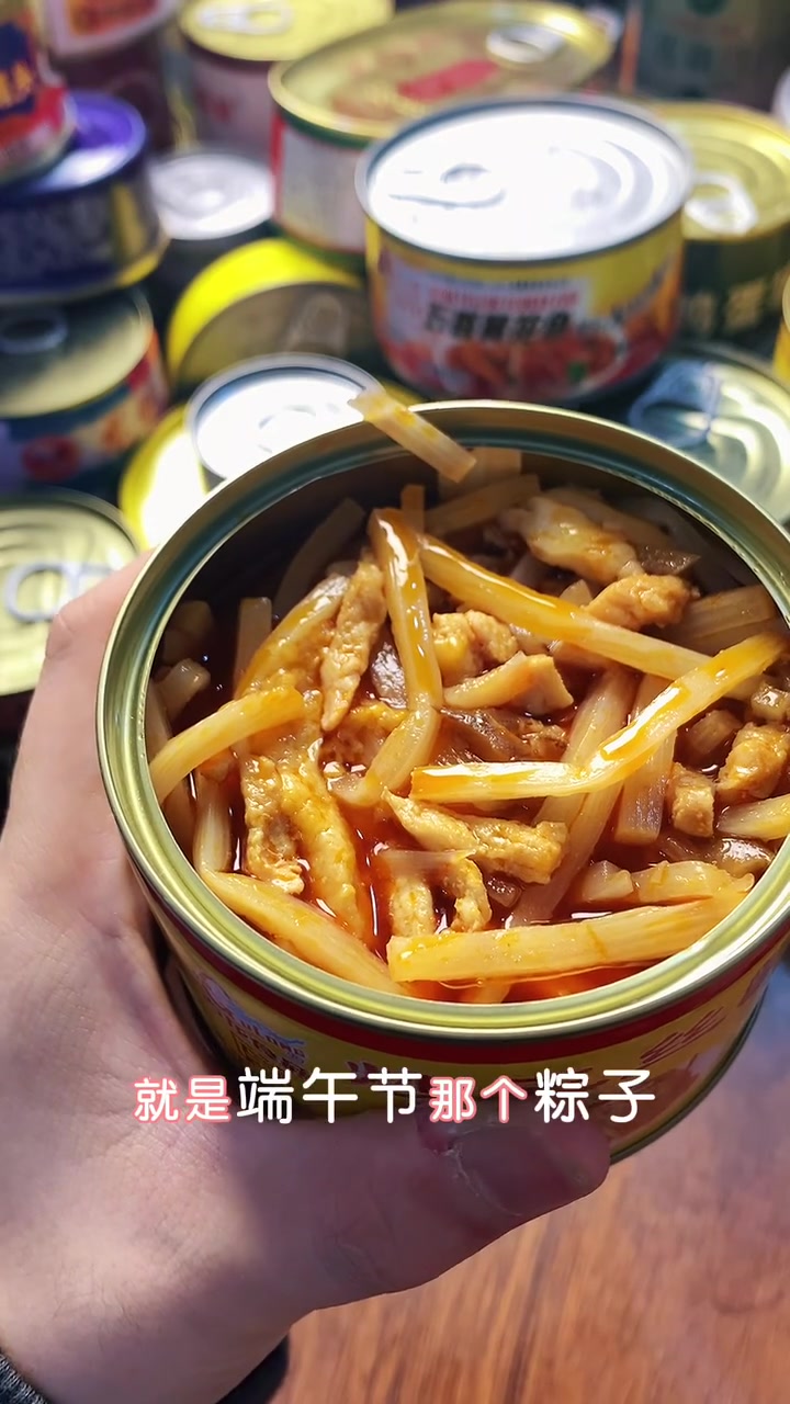 试吃炒三丝罐头,爽脆清香家常味丨罐头测评