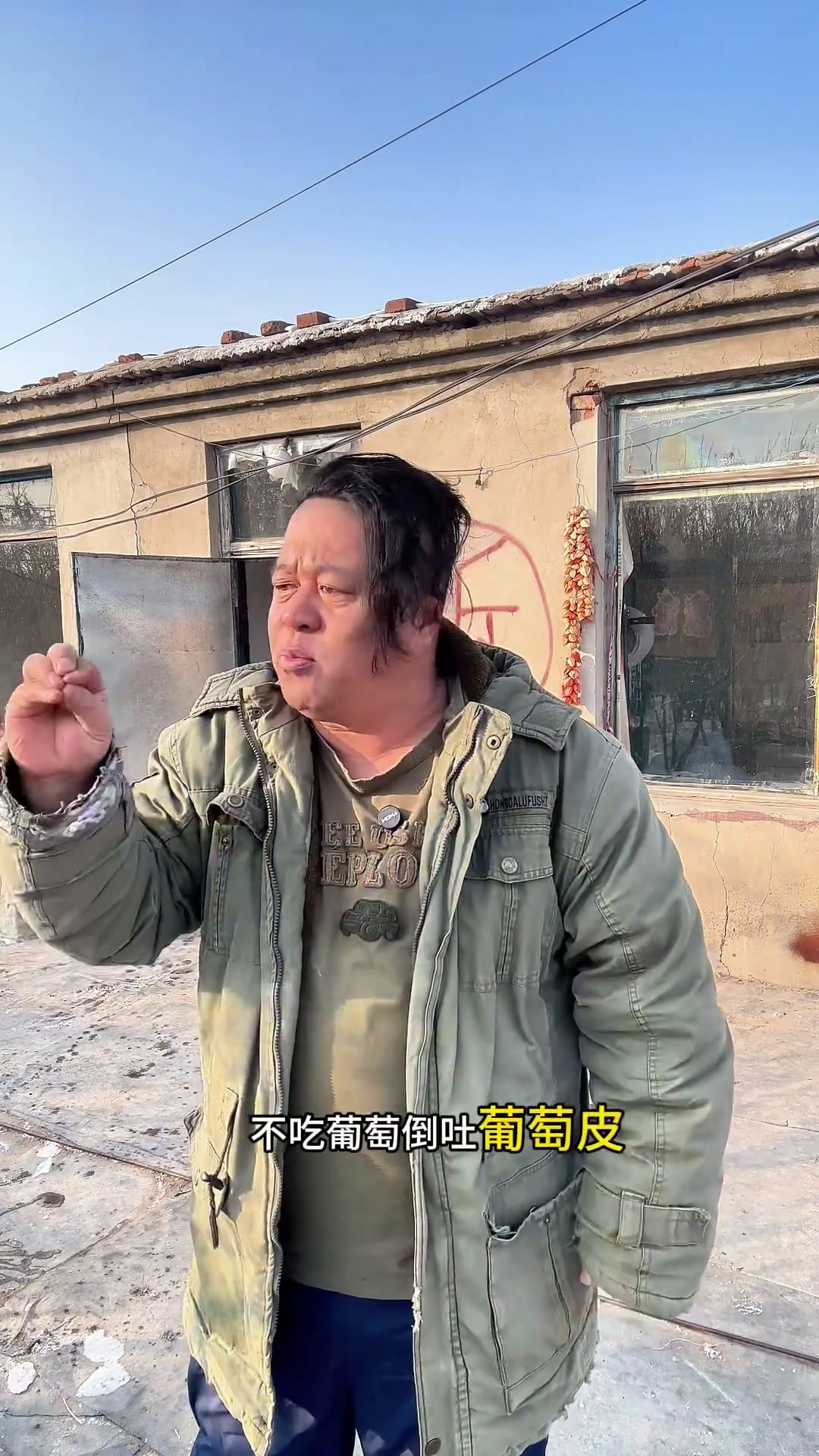 中式散装英语称霸天下