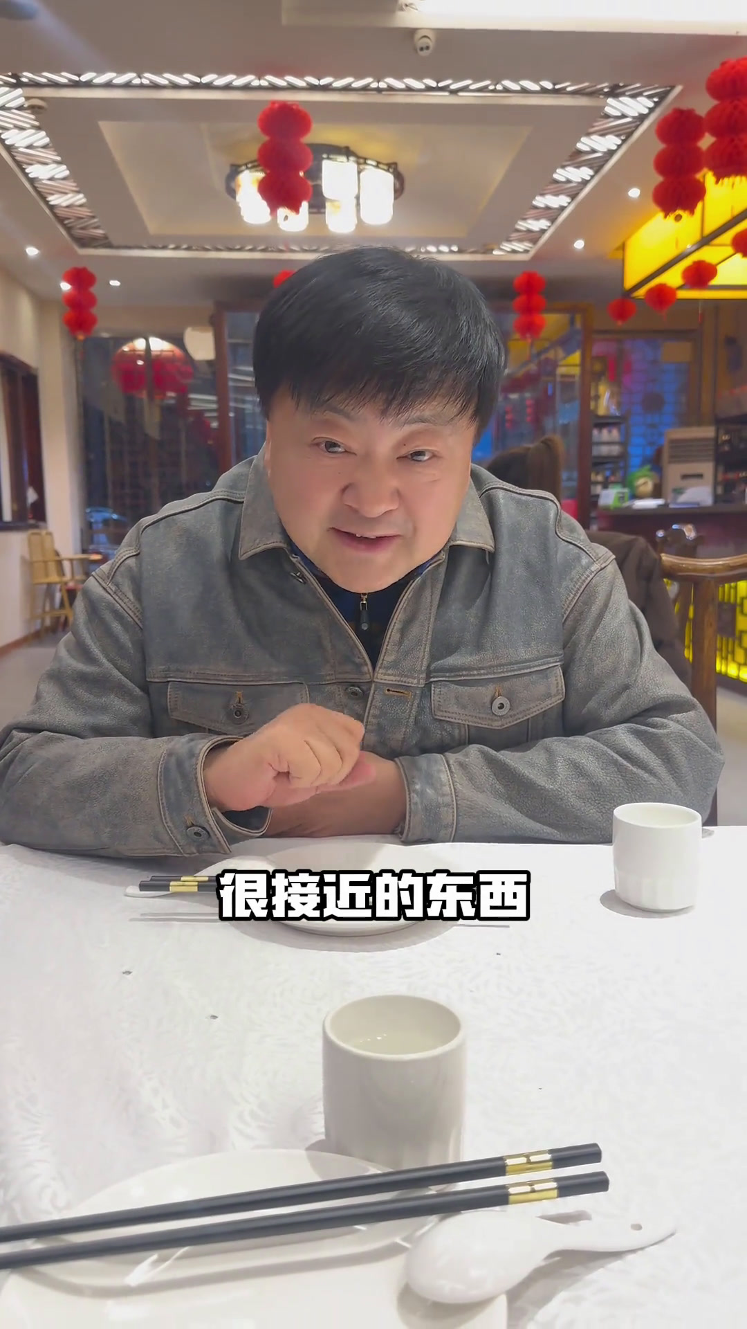 到了山西就得入乡随俗,到当地的菜馆尝尝特色菜