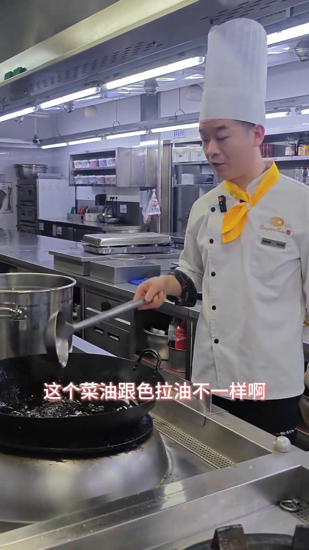 油焖小龙虾详细版,格局打开