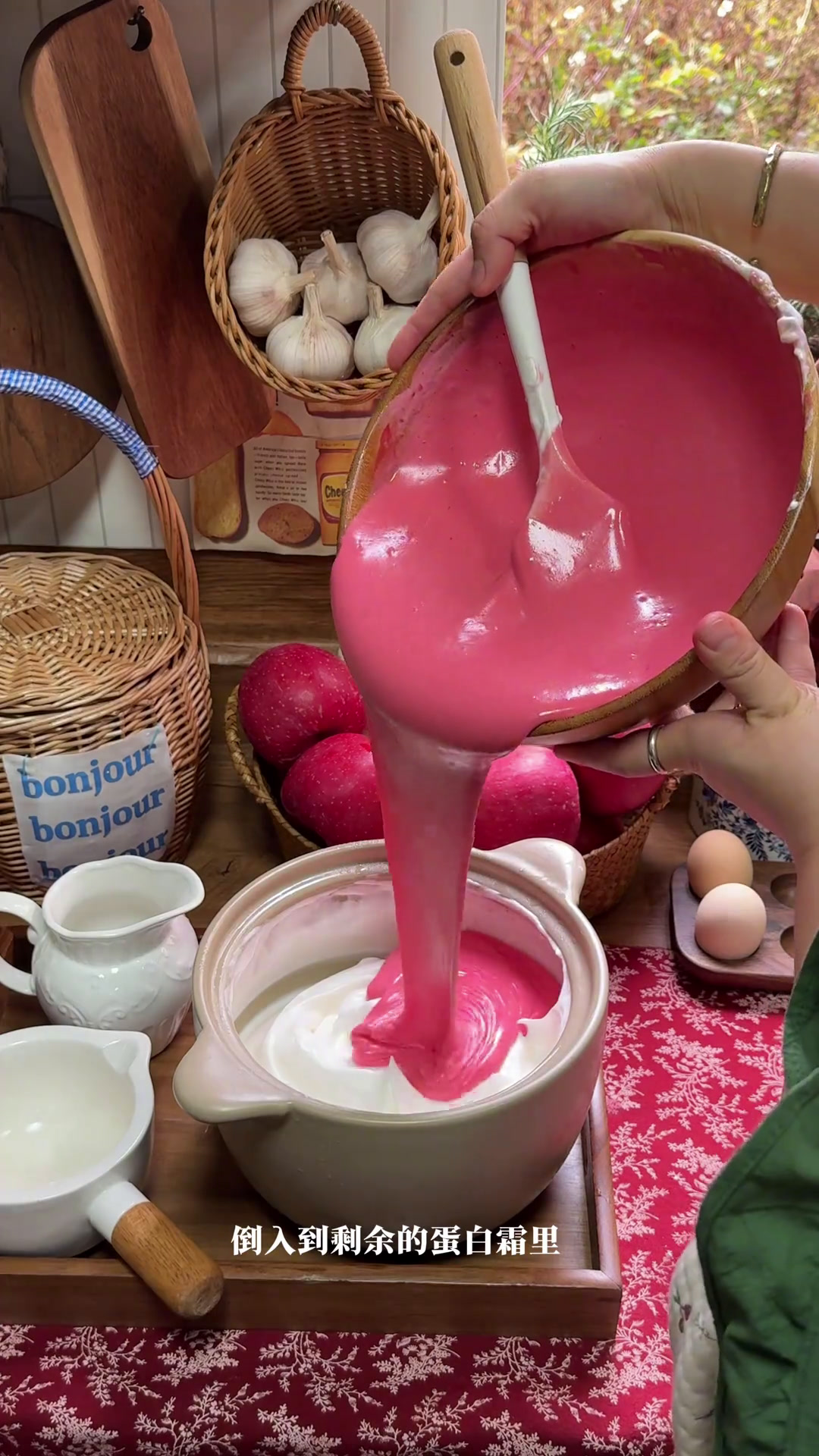 幸福の巨量草莓奶油蛋糕