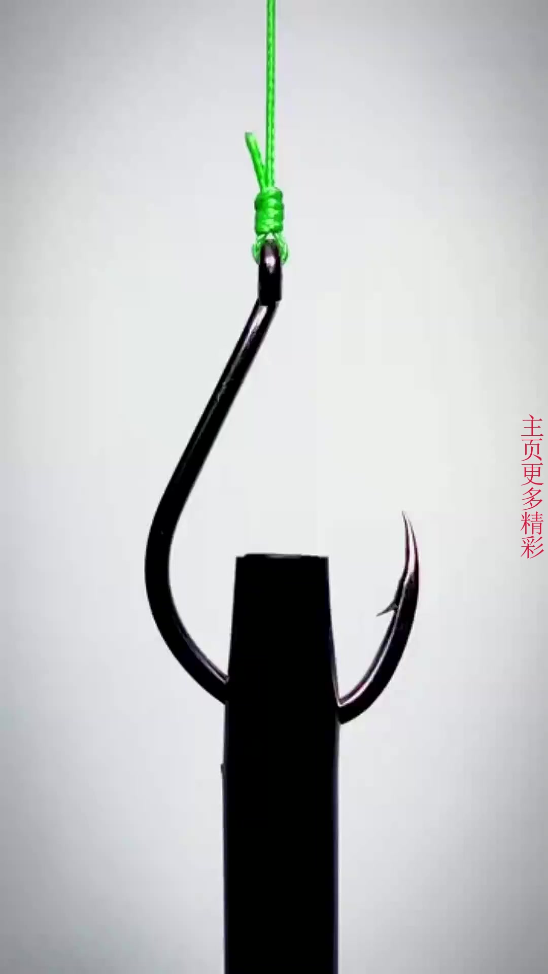 钓了30多年的石斑鱼,头一次见这么巧妙的绑扎鱼钩秘诀技巧啊!