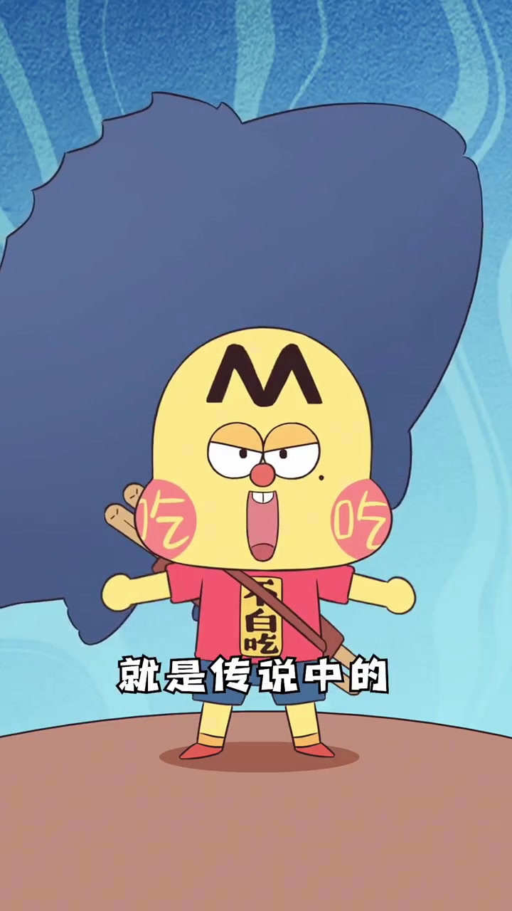 最萌体型差下的爱情,成就了我们的石斑鱼自由~