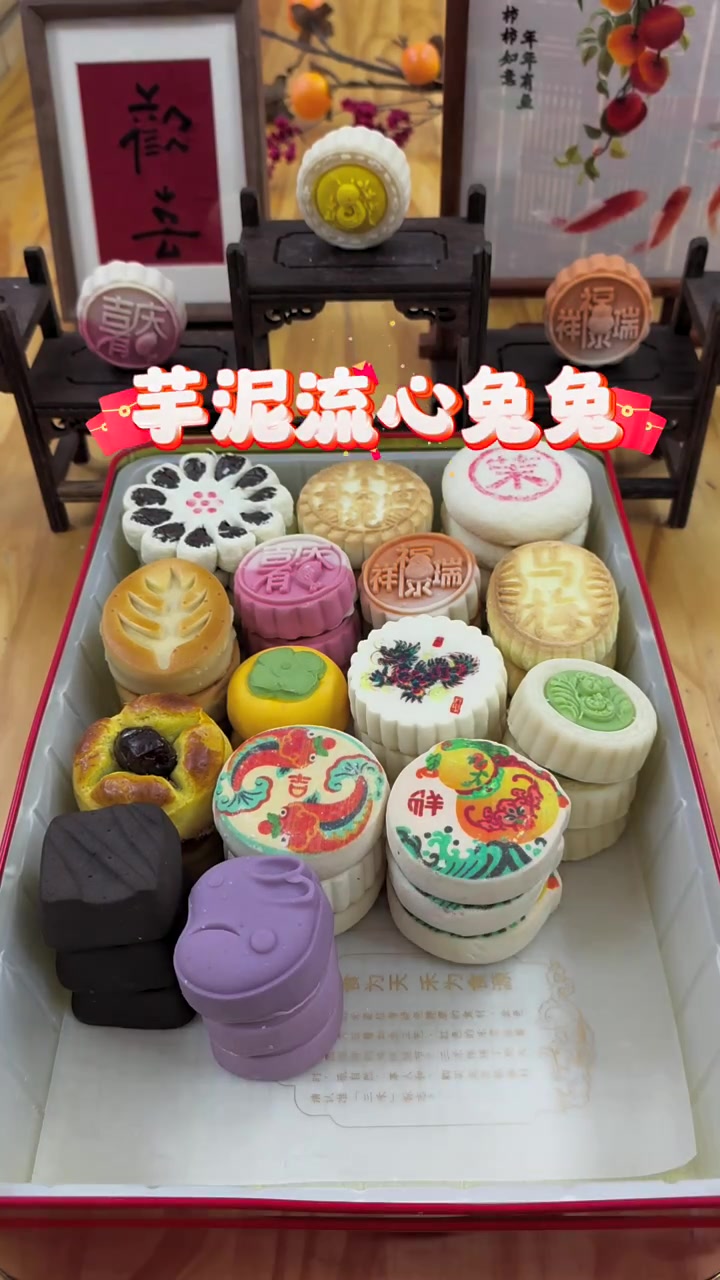 三禾北京稻香村