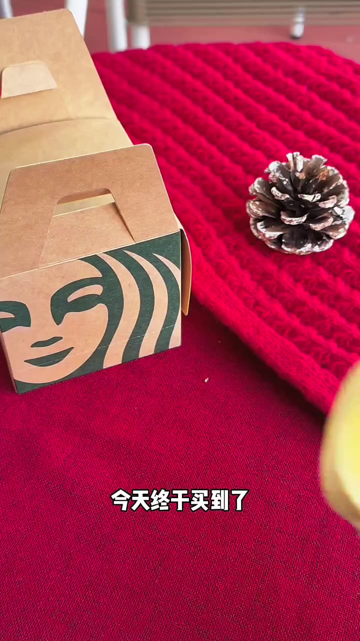 花29块钱尝尝星巴克新出的半熟芝士!