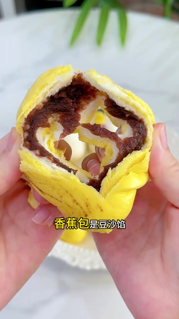 早餐给孩子吃这个卡通馒头简单又方便几分钟就能搞定关键配料干净奶香奶香的