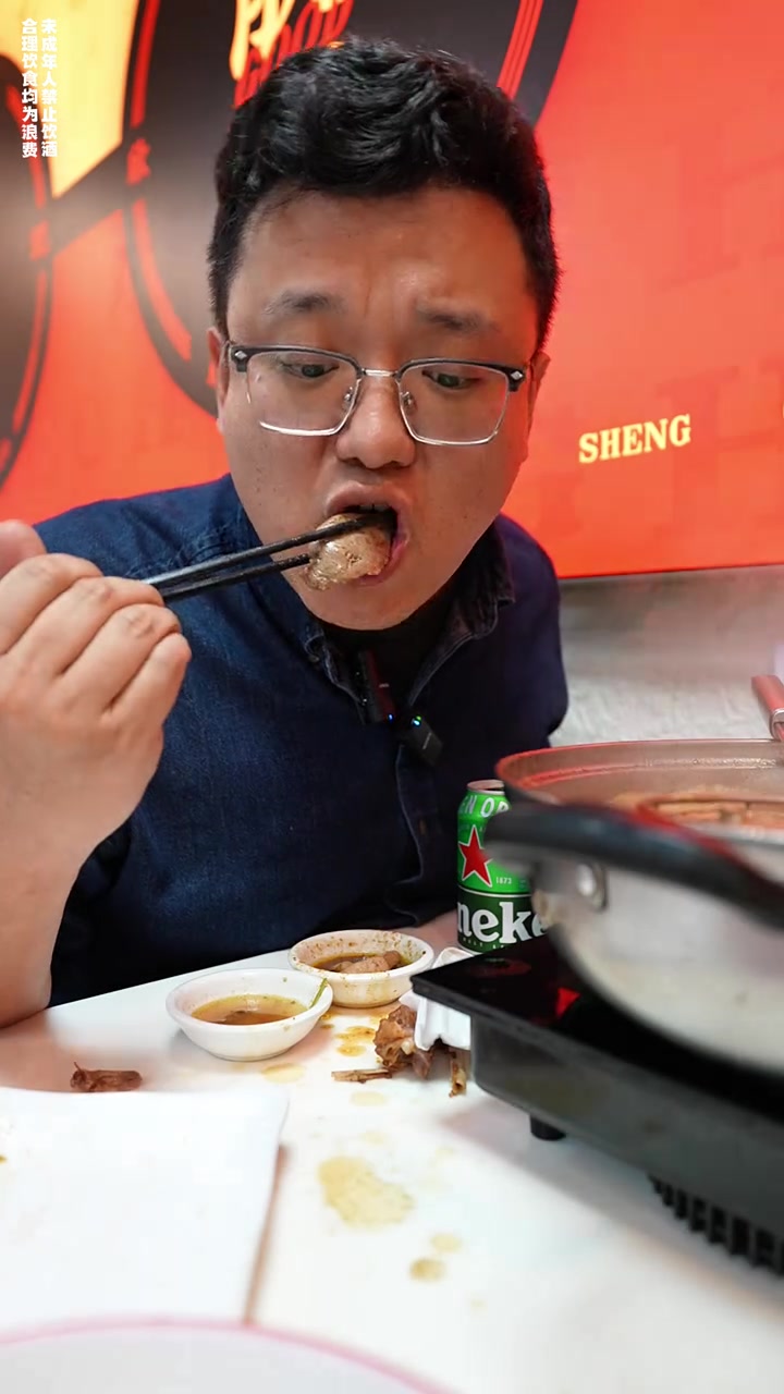喜力+卤鹅火锅