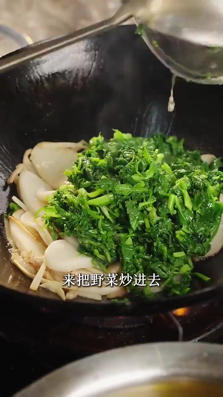 早上的餐桌上就得来点春天的年糕