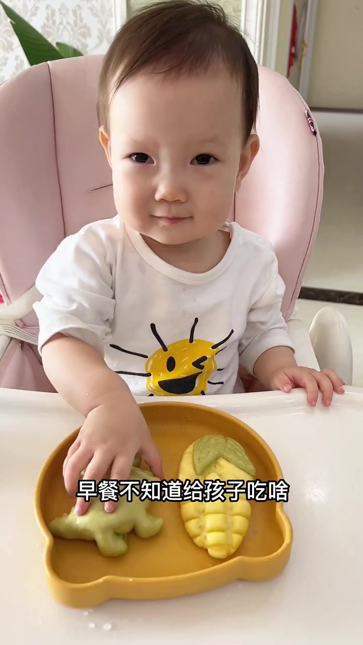 每天都发愁宝宝早餐吃什么的试试这个卡通馒头每次沐沐都吃的好开心还省时又