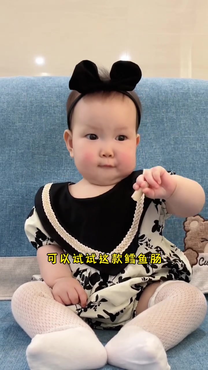没有小朋友不爱吃鳕鱼肠的吧营养丰富又好吃!配料很干净还能锻炼抓握哭闹的