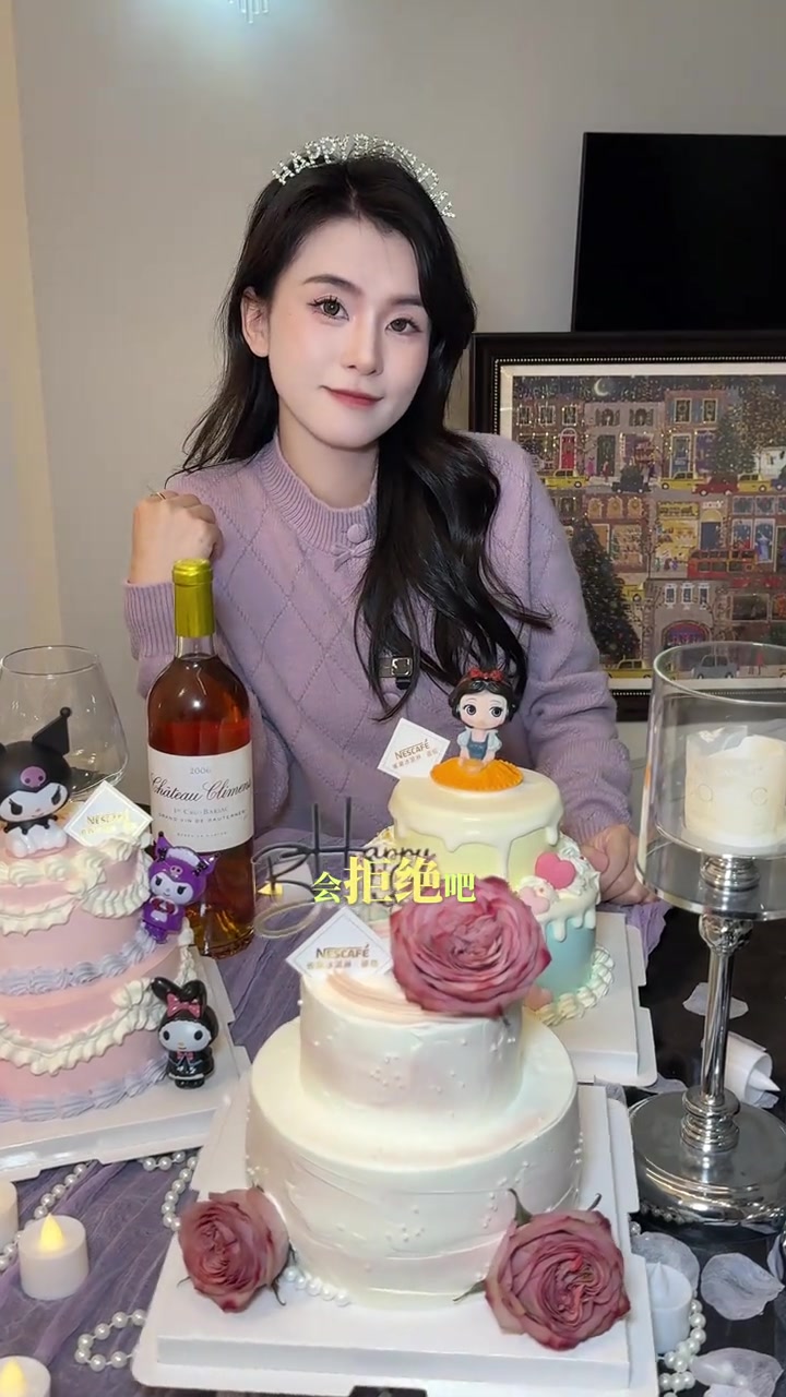 100多的雀巢双层6+4英寸冰淇淋蛋糕 真嘟好美好好拍