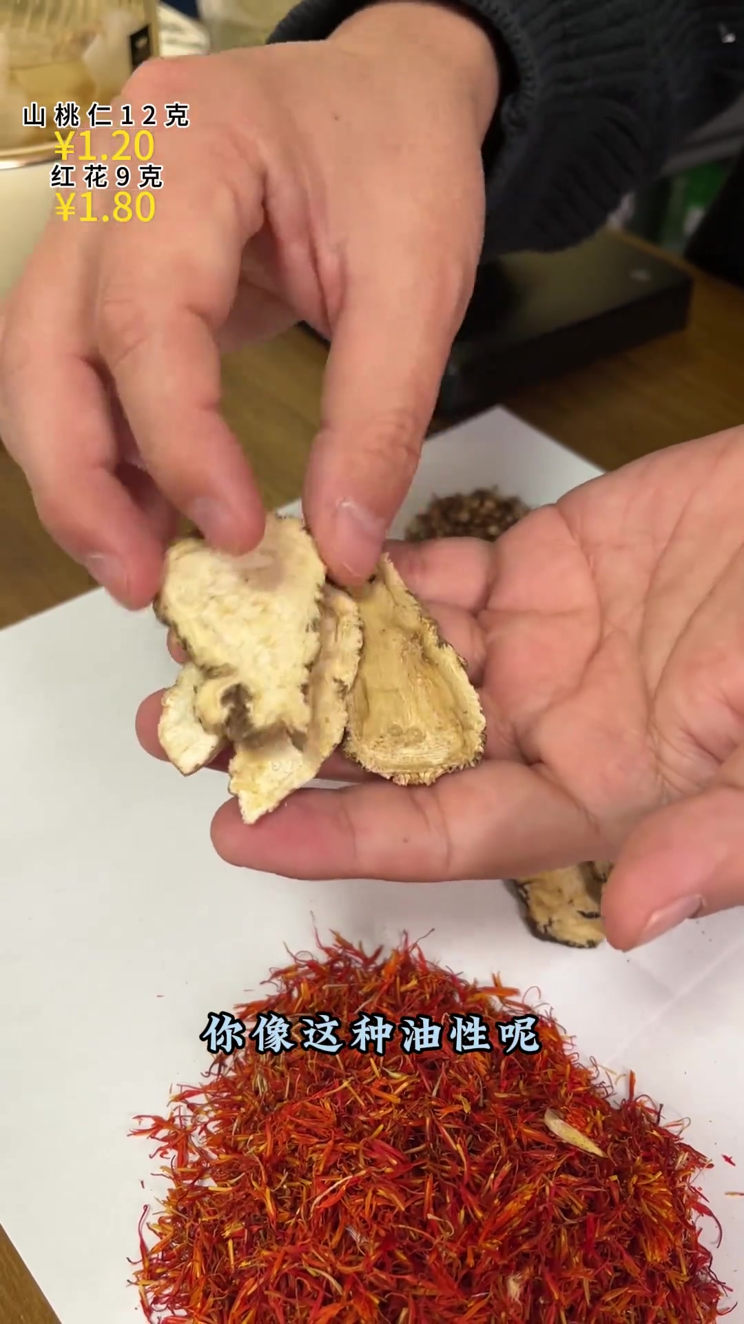 清代的一代宗师王清任最经典的一个汤