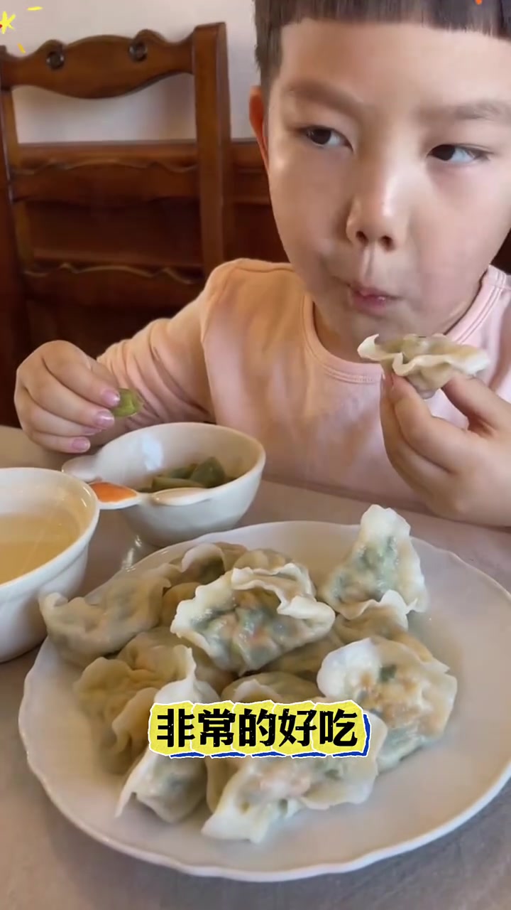 美食分享 包饺子