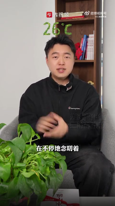 3月6日下午,湖南宁乡钓鱼爱好者梁先生刚抵达河边,便听到一位阿姨急切呼救,称其姐姐不慎落水