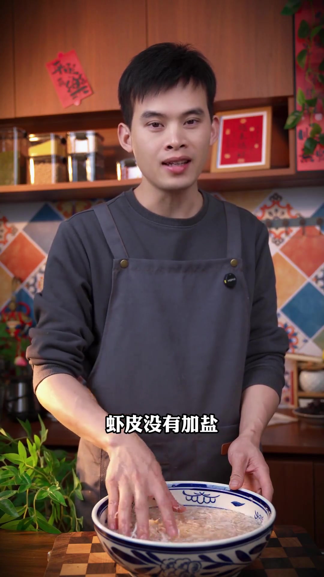 真没想到,只要用一碗干香菇、一碗虾皮、一小碗紫菜