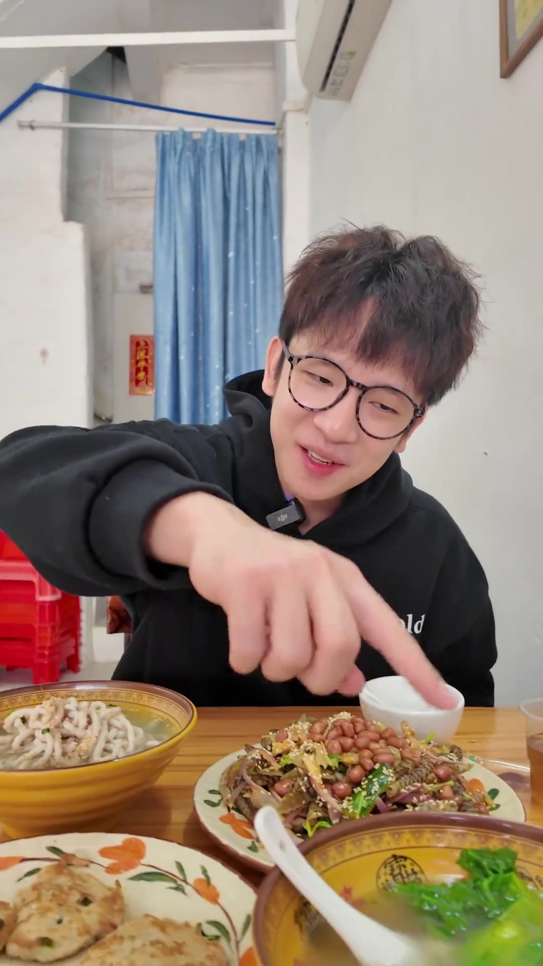 鱼面20鱼皮饺20