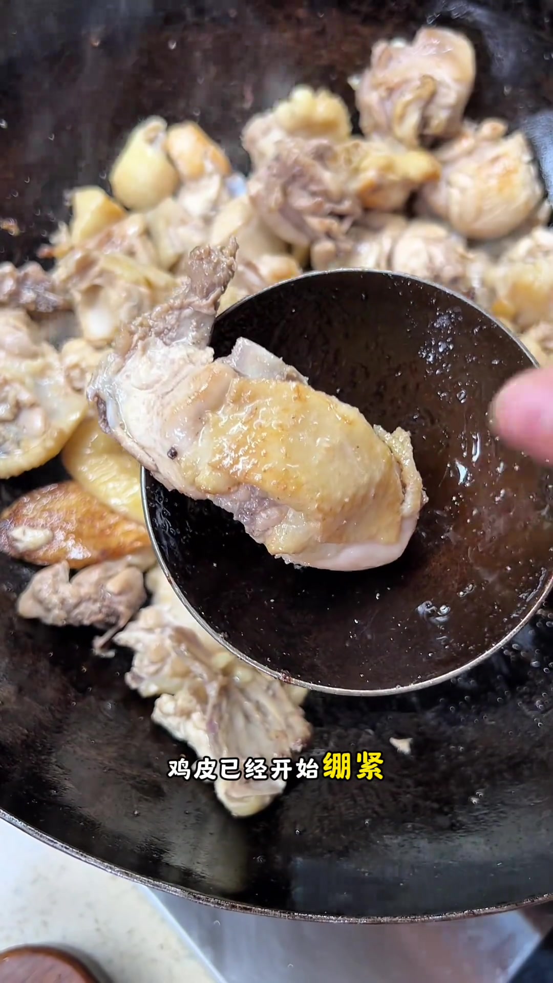 我的人生菜谱之一,小鸡炖土豆!巨好吃