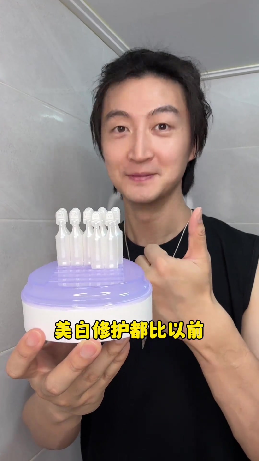韩国麻辣烫12900块的5分外卖长啥样