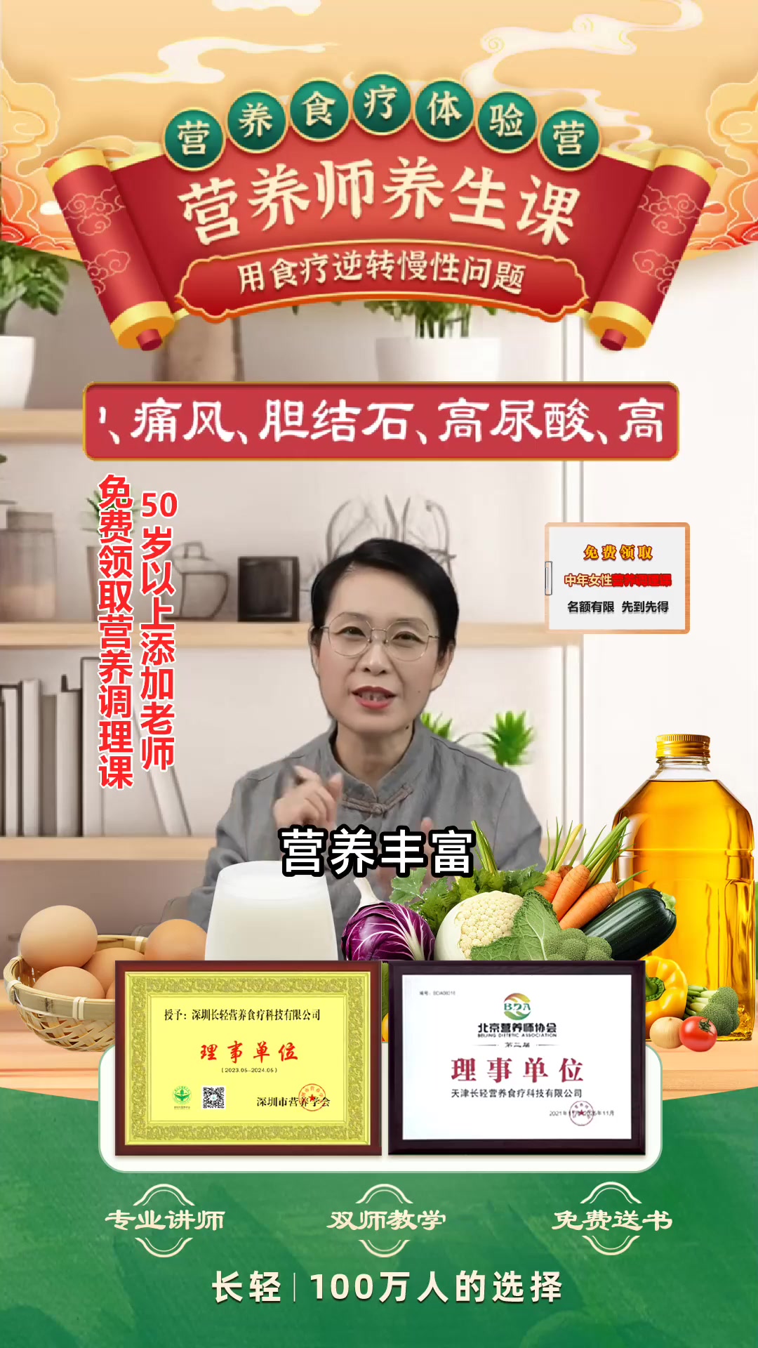 香油炒鸡蛋,让你健康又美味!