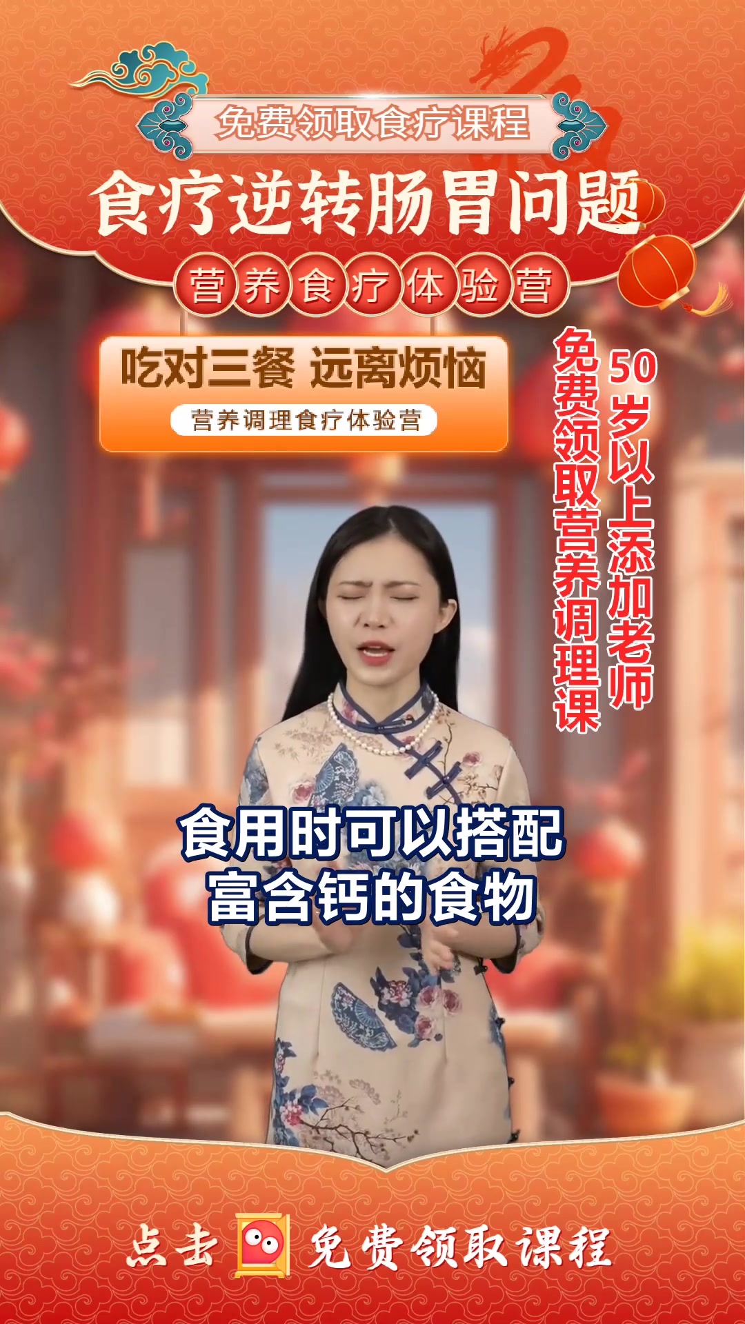 油菜苗最好别吃?真相揭秘!