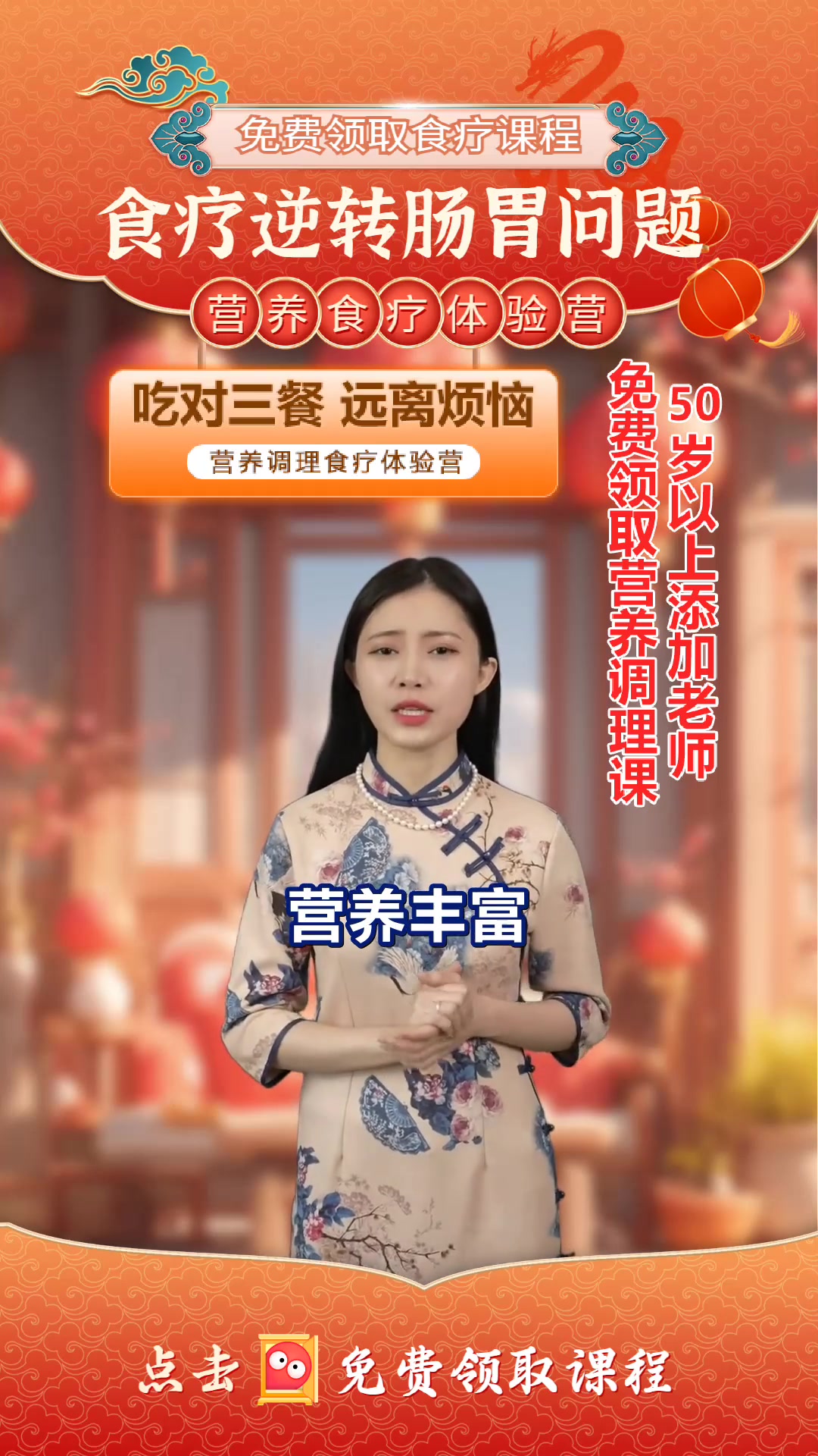 香油炒鸡蛋,让你健康又美味!