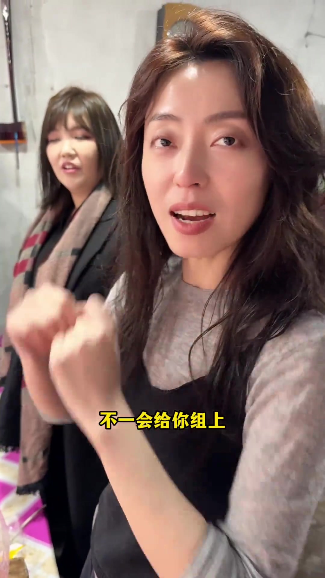 菜菜真会做糖葫芦啊