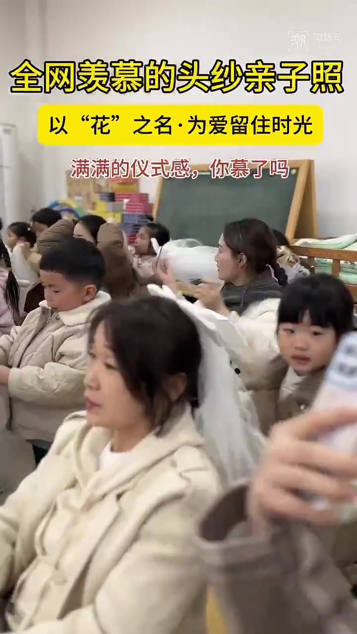 画奖状、做涂鸦、带头纱……准备妇女节礼物,孩子们是认真的!