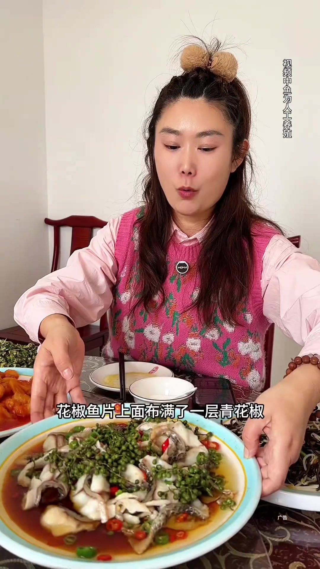 河南人一到春天特别热衷于叶菜,今天带老妈去荥阳,吃鱼挖叶菜