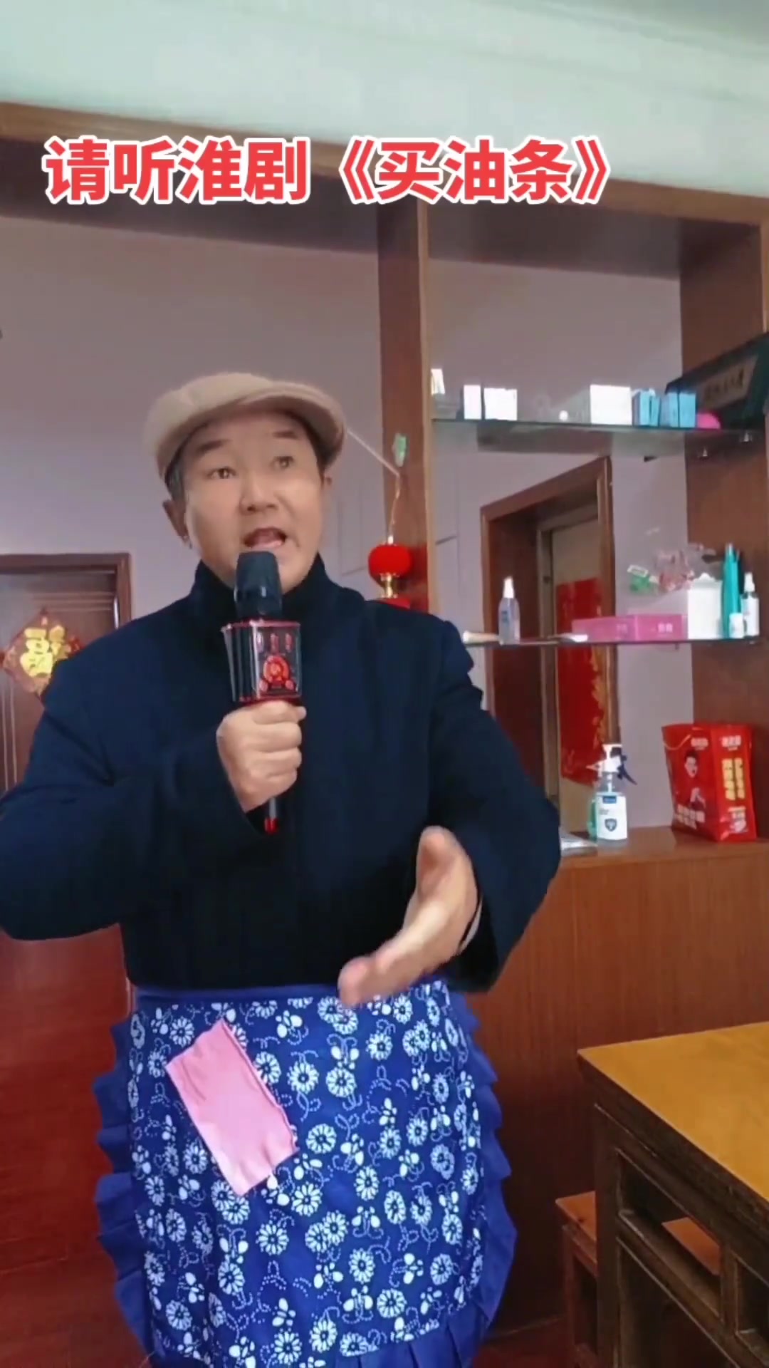 经典淮剧唱段太好听了!