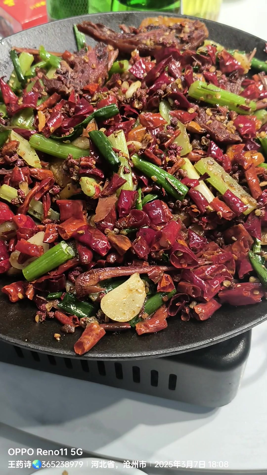 四川干锅麻辣鸭头