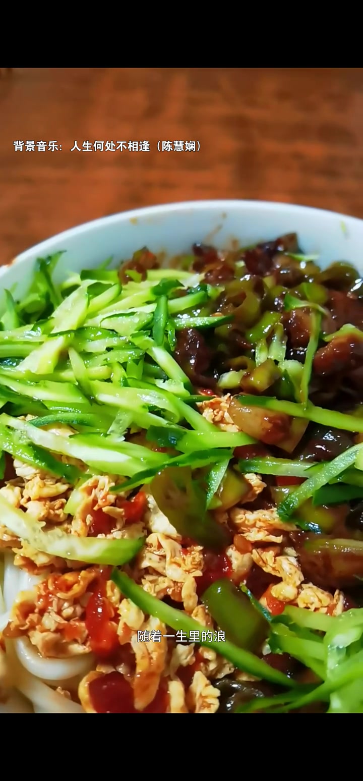 第2集|简单晚餐·辣子肉丁拌面·西红柿鸡蛋面 舌尖上的美食 最食人间烟火气 简单家常饭
